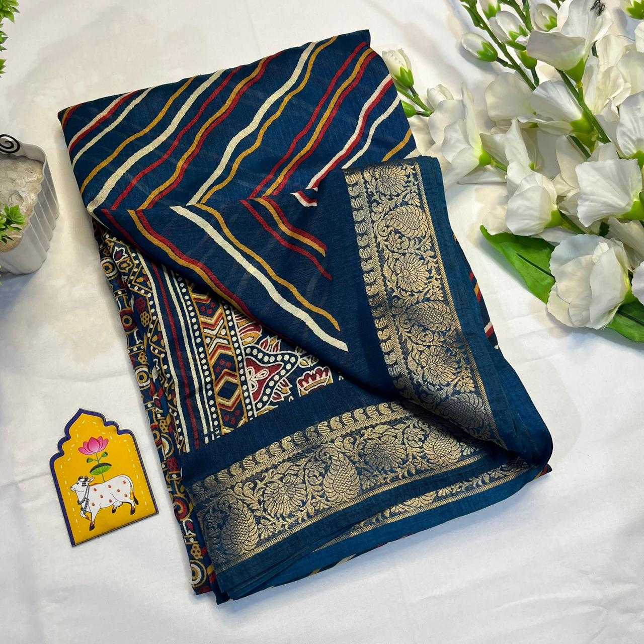 Dola Silk Saree