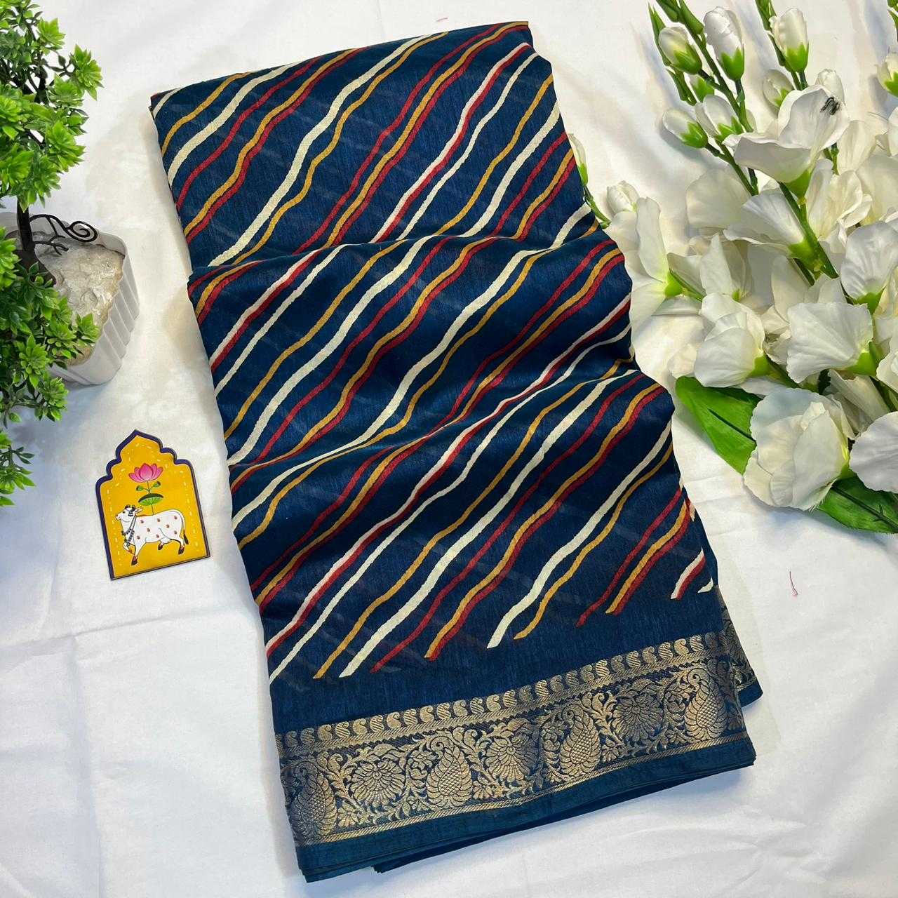 Dola Silk Saree
