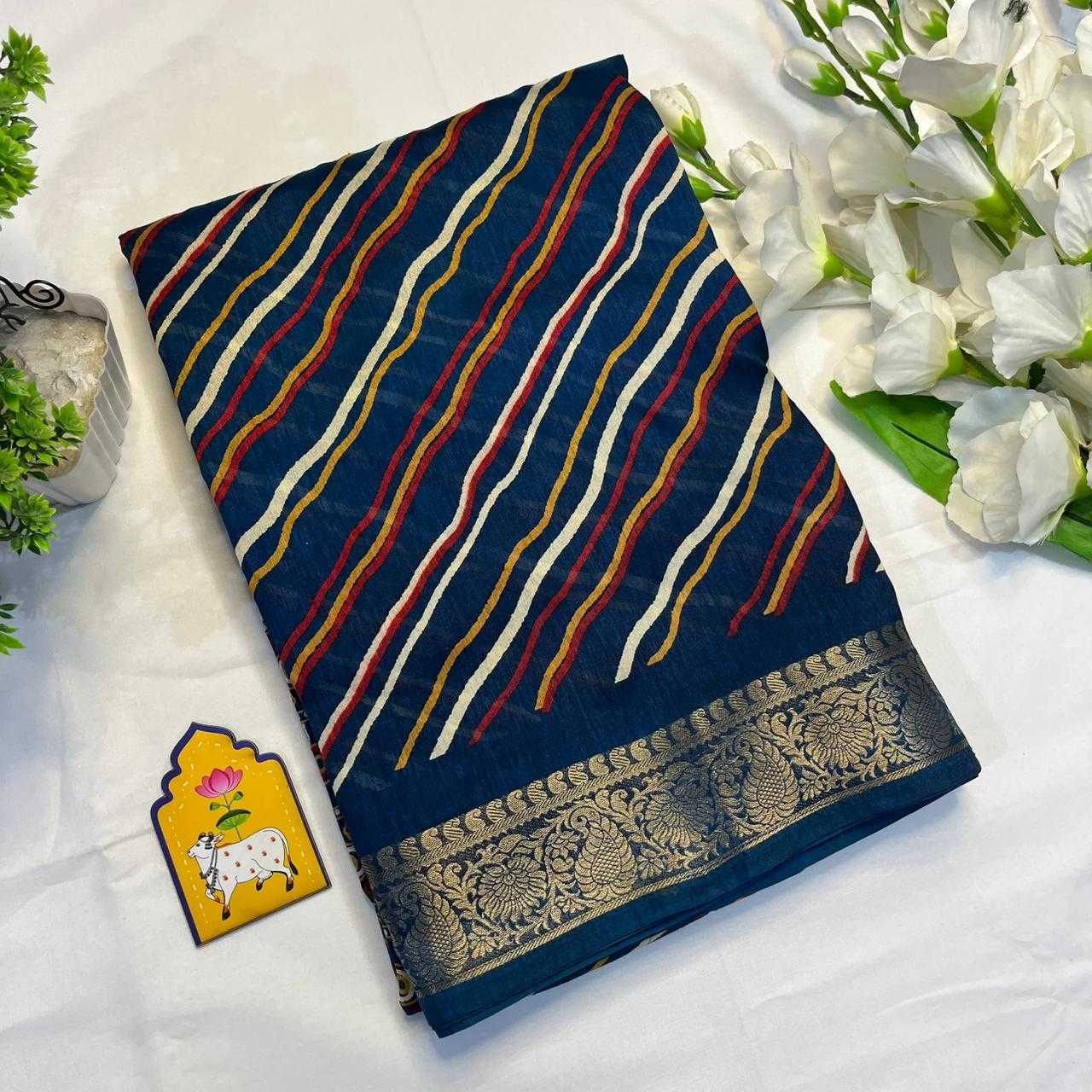Dola Silk Saree
