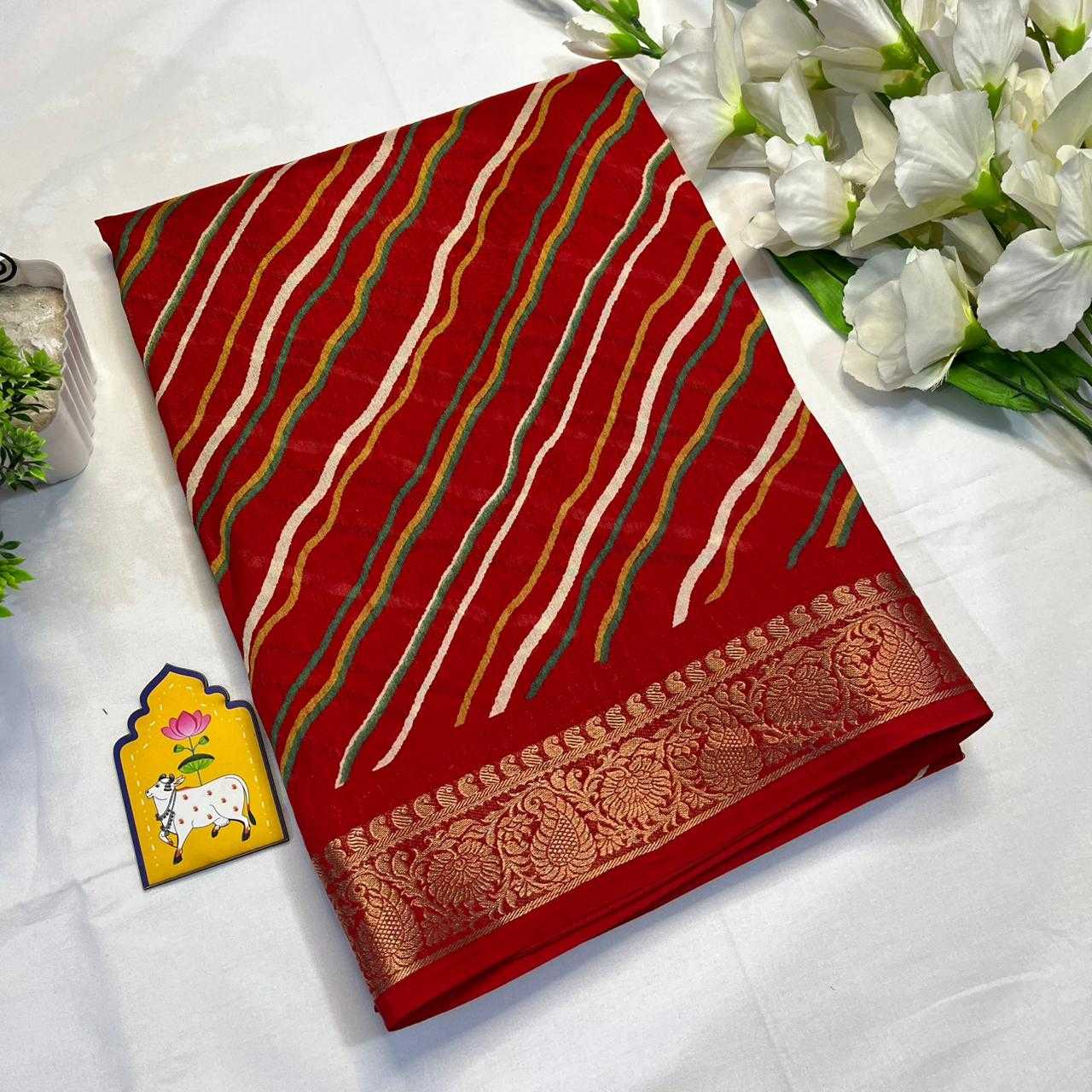 Dola Silk Saree