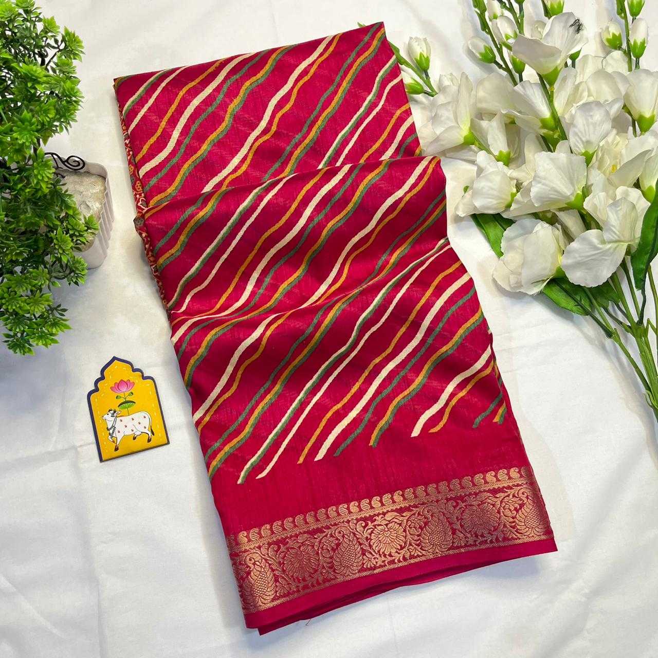 Dola Silk Saree