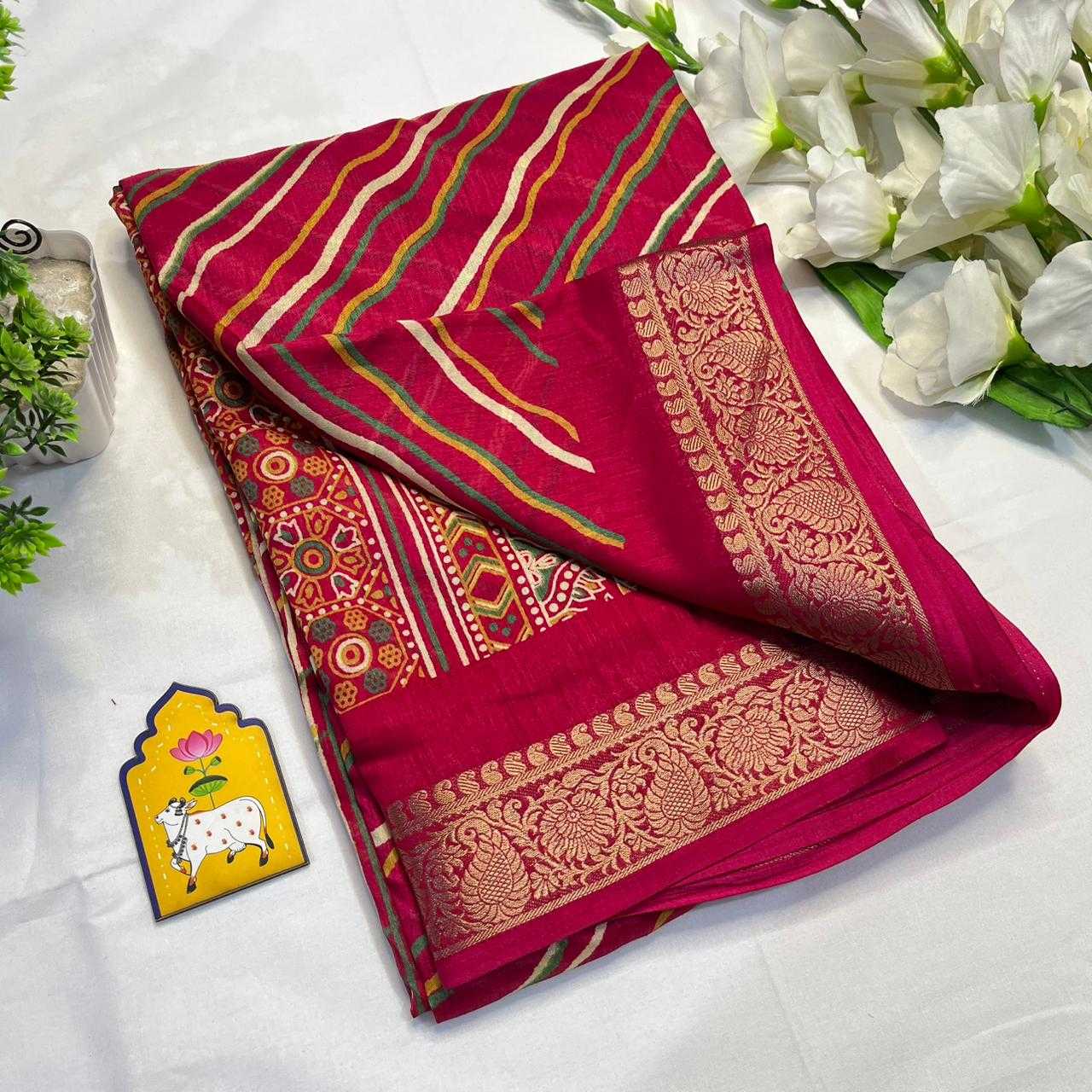 Dola Silk Saree