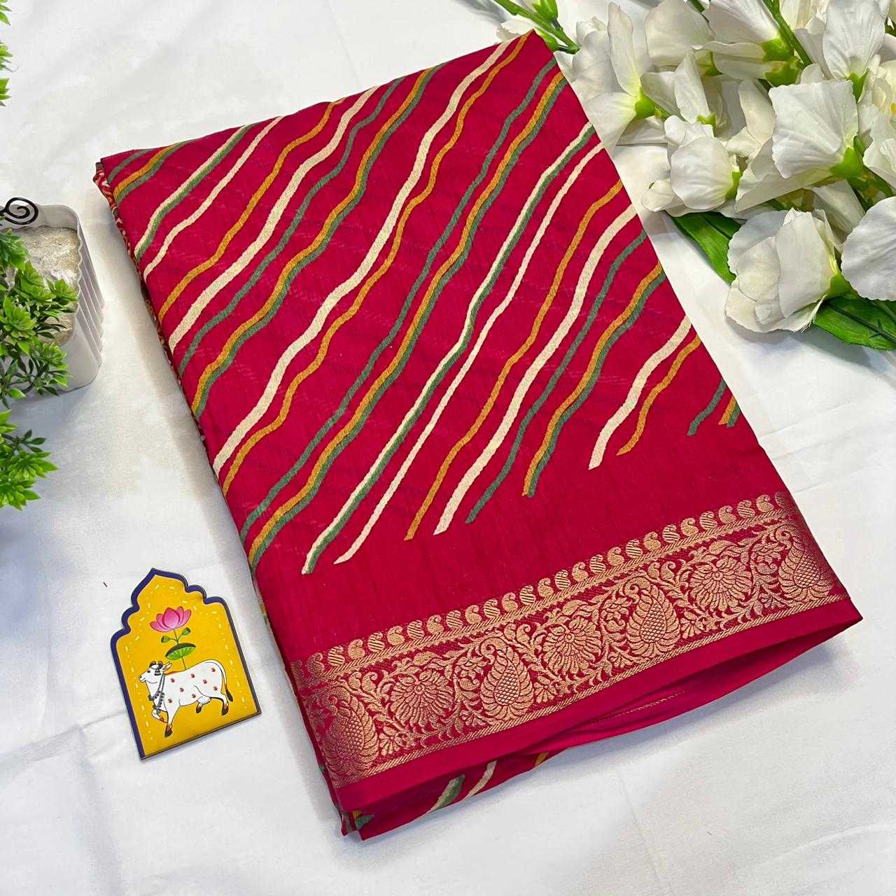 Dola Silk Saree