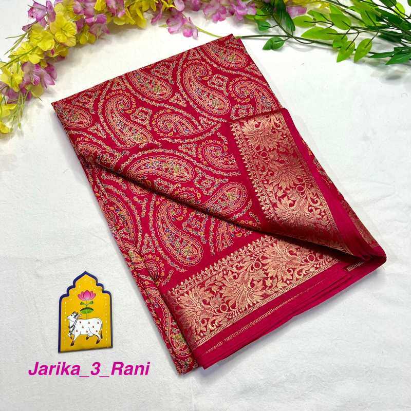 Dola Silk Saree