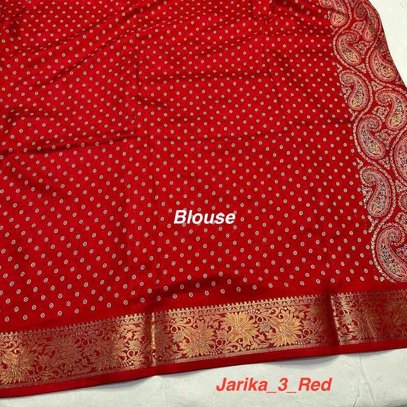 Dola Silk Saree