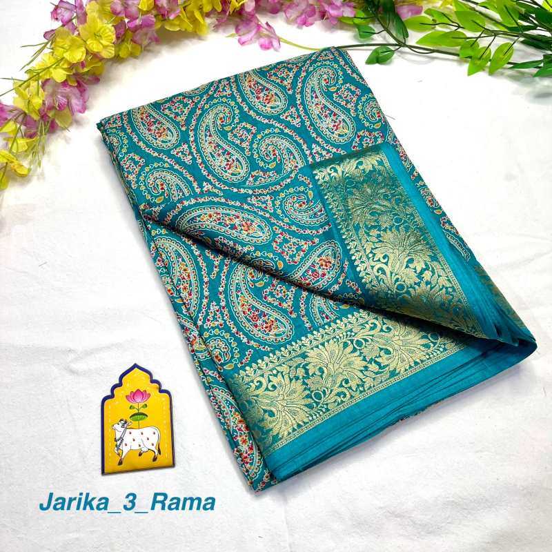 Dola Silk Saree