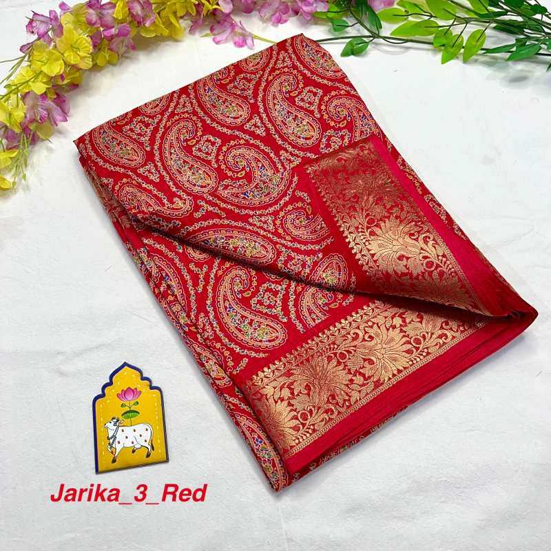 Dola Silk Saree