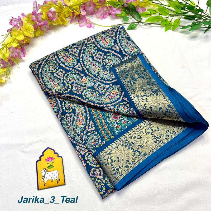 Dola Silk Saree