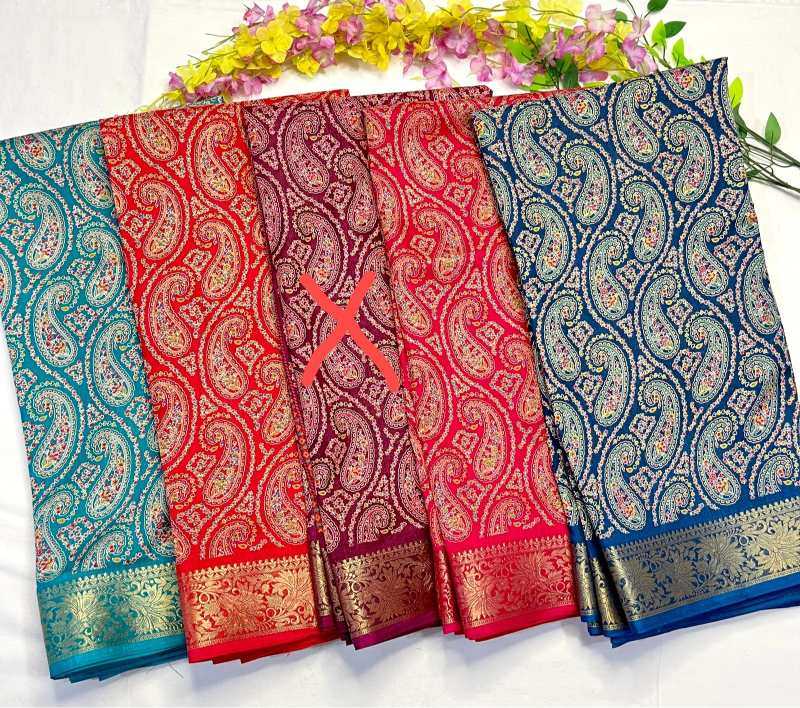 Dola Silk Saree