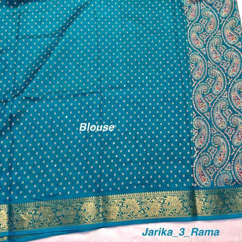 Dola Silk Saree