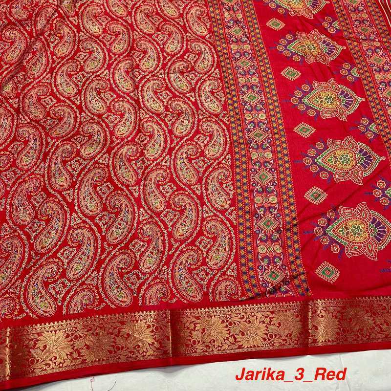 Dola Silk Saree