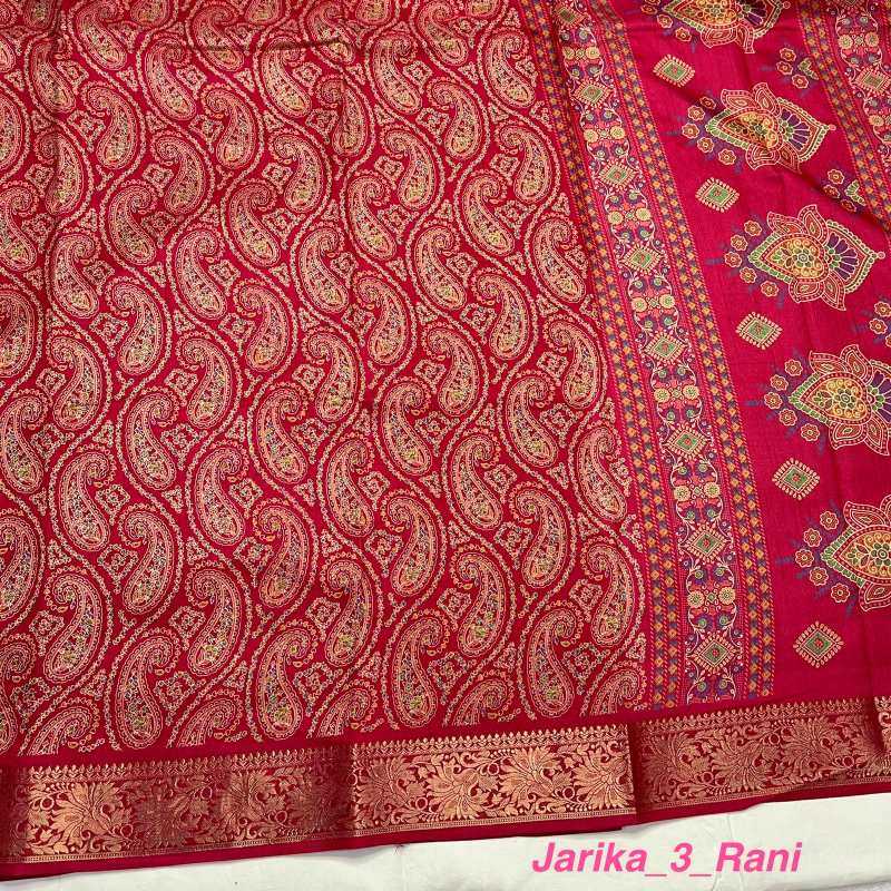 Dola Silk Saree
