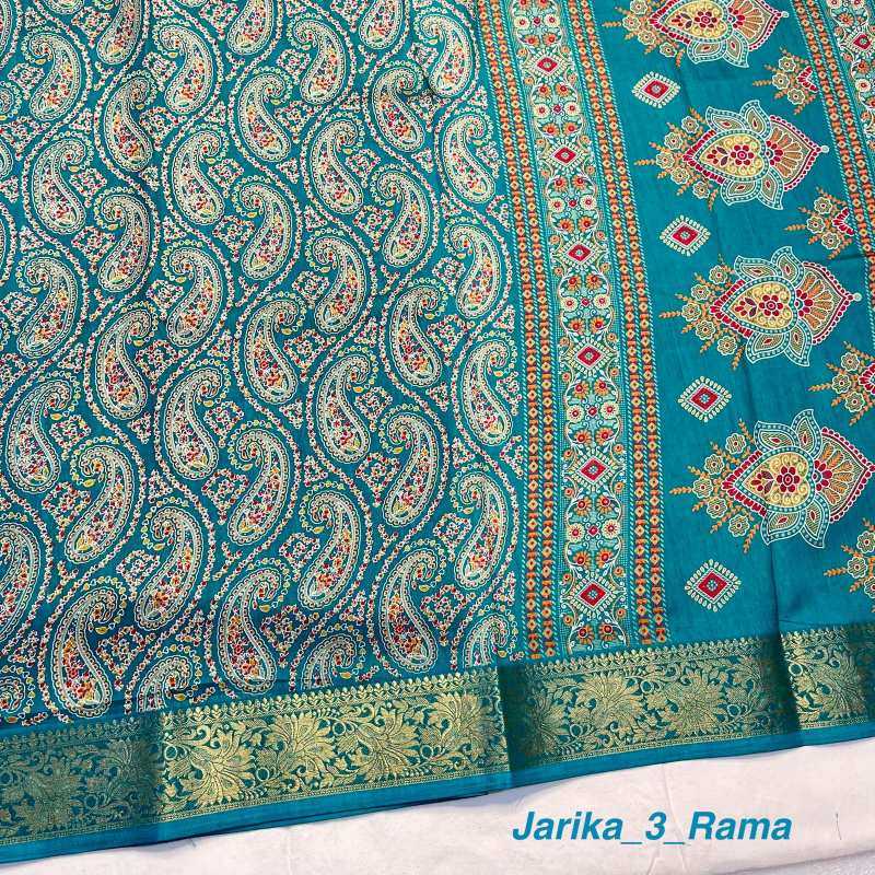 Dola Silk Saree