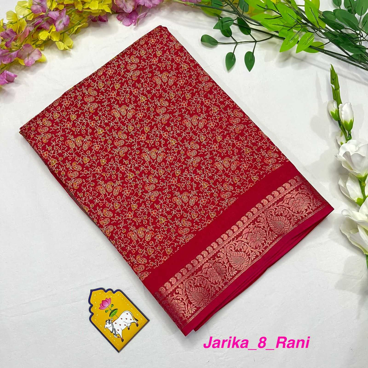 Dola Silk Saree