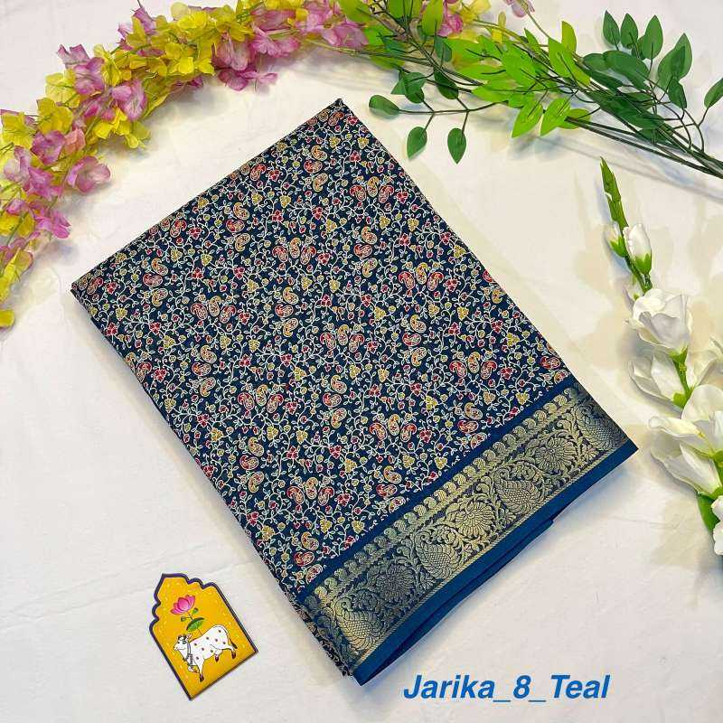 Dola Silk Saree