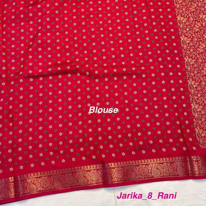 Dola Silk Saree