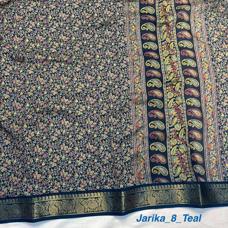 Dola Silk Saree