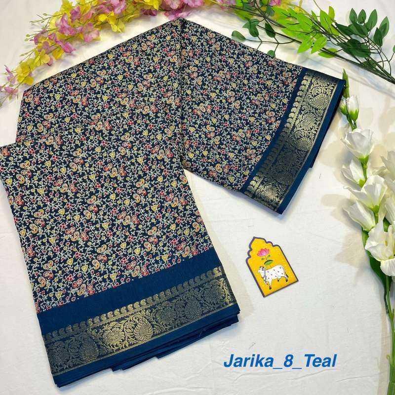 Dola Silk Saree