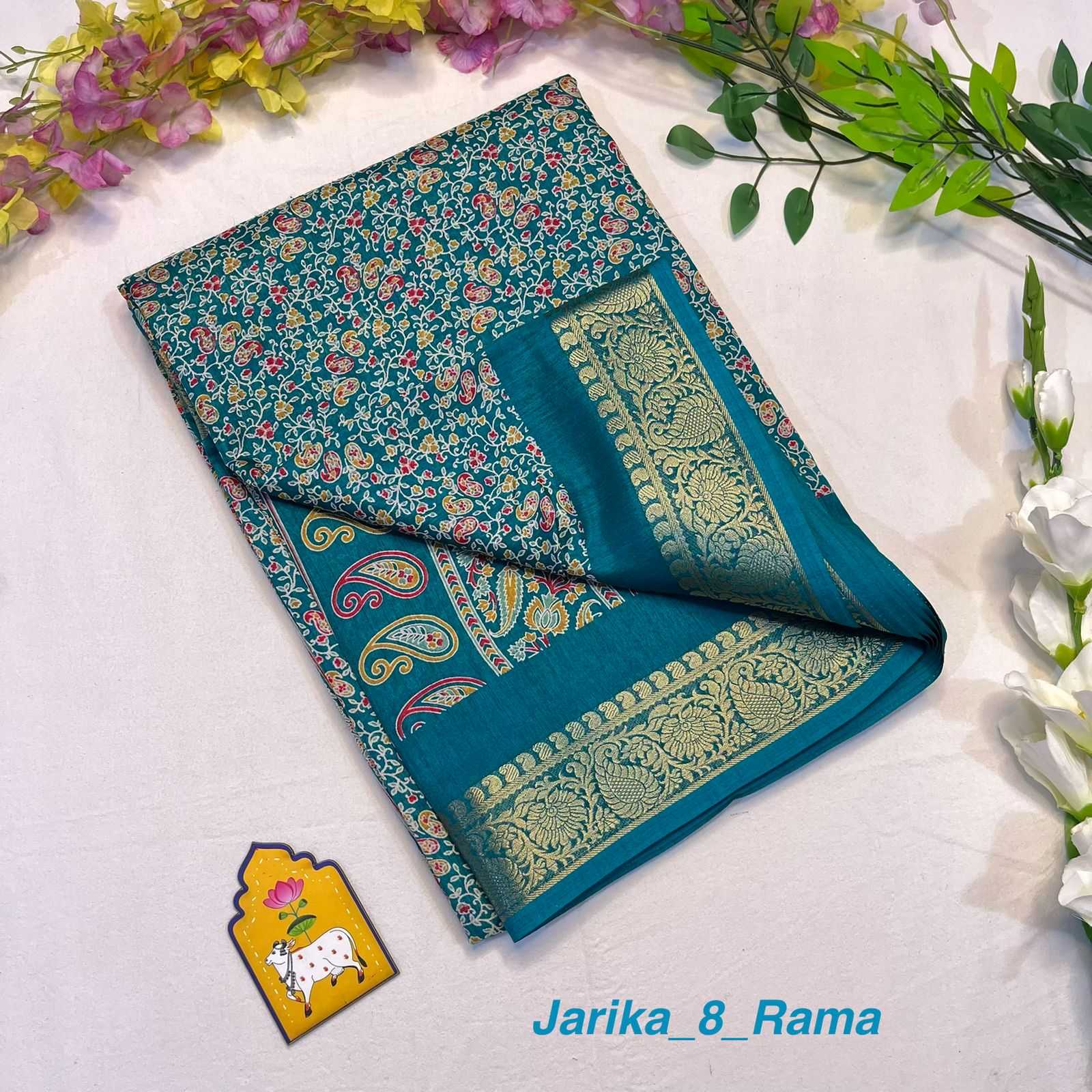 Dola Silk Saree