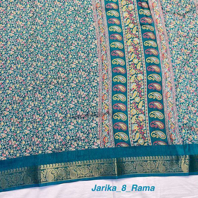 Dola Silk Saree