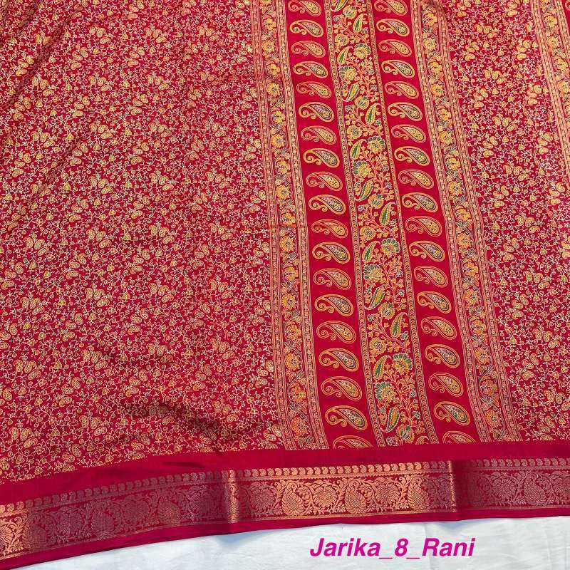 Dola Silk Saree