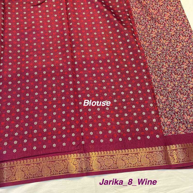 Dola Silk Saree