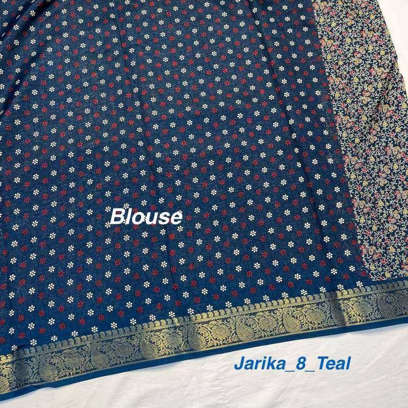 Dola Silk Saree