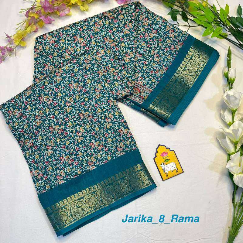 Dola Silk Saree