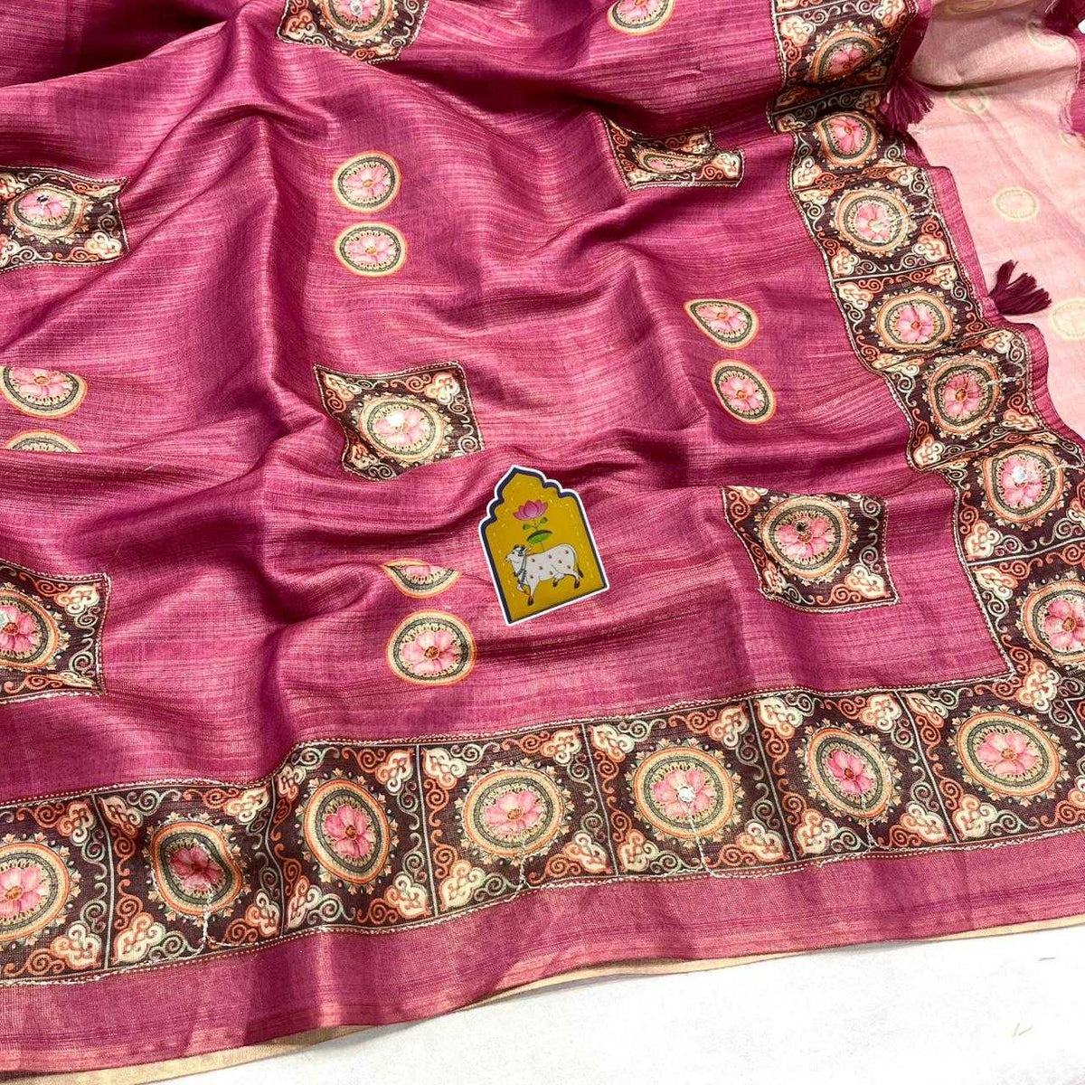 Jupiter Erode Silk Traditional Saree