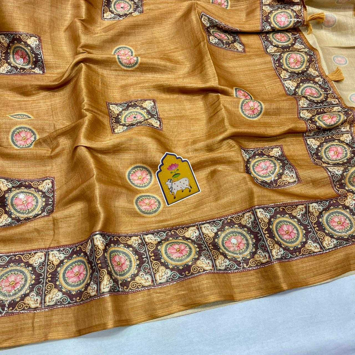 Jupiter Erode Silk Traditional Saree