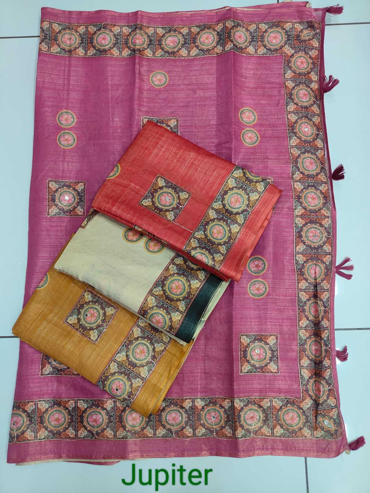 Jupiter Erode Silk Traditional Saree