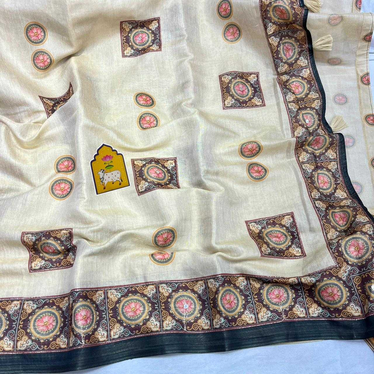 Jupiter Erode Silk Traditional Saree