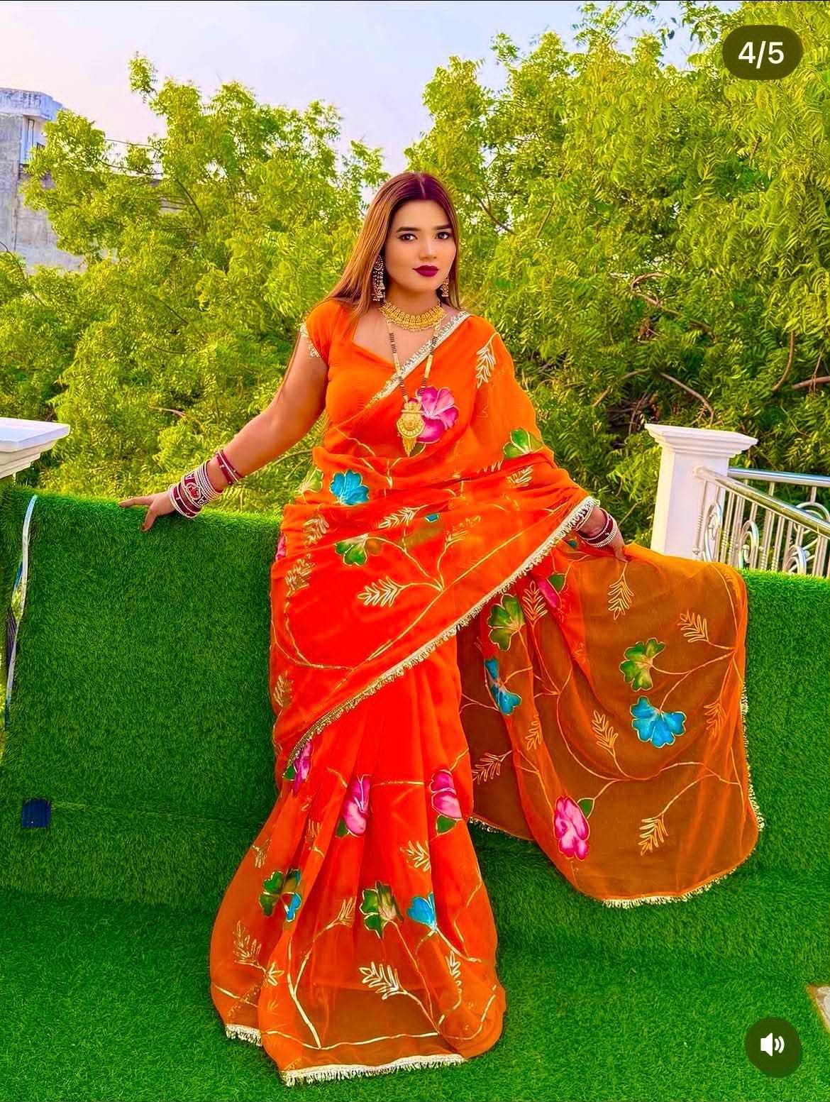 Printed Saree