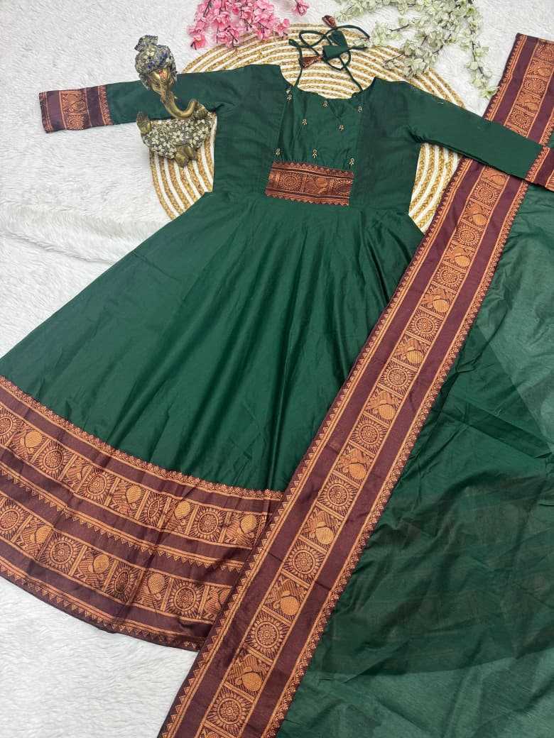 Cotton Fancy Gown