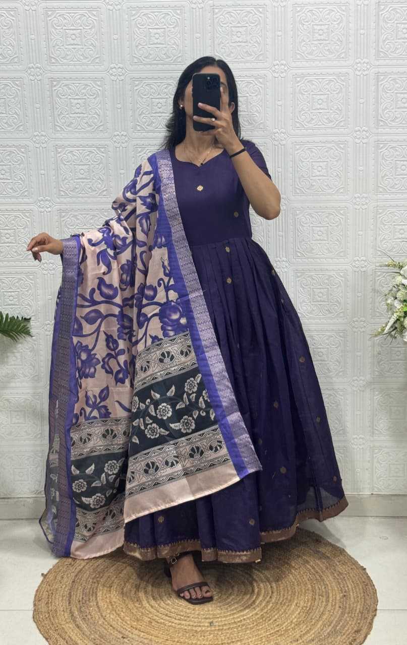 Jacquard Fancy Gown