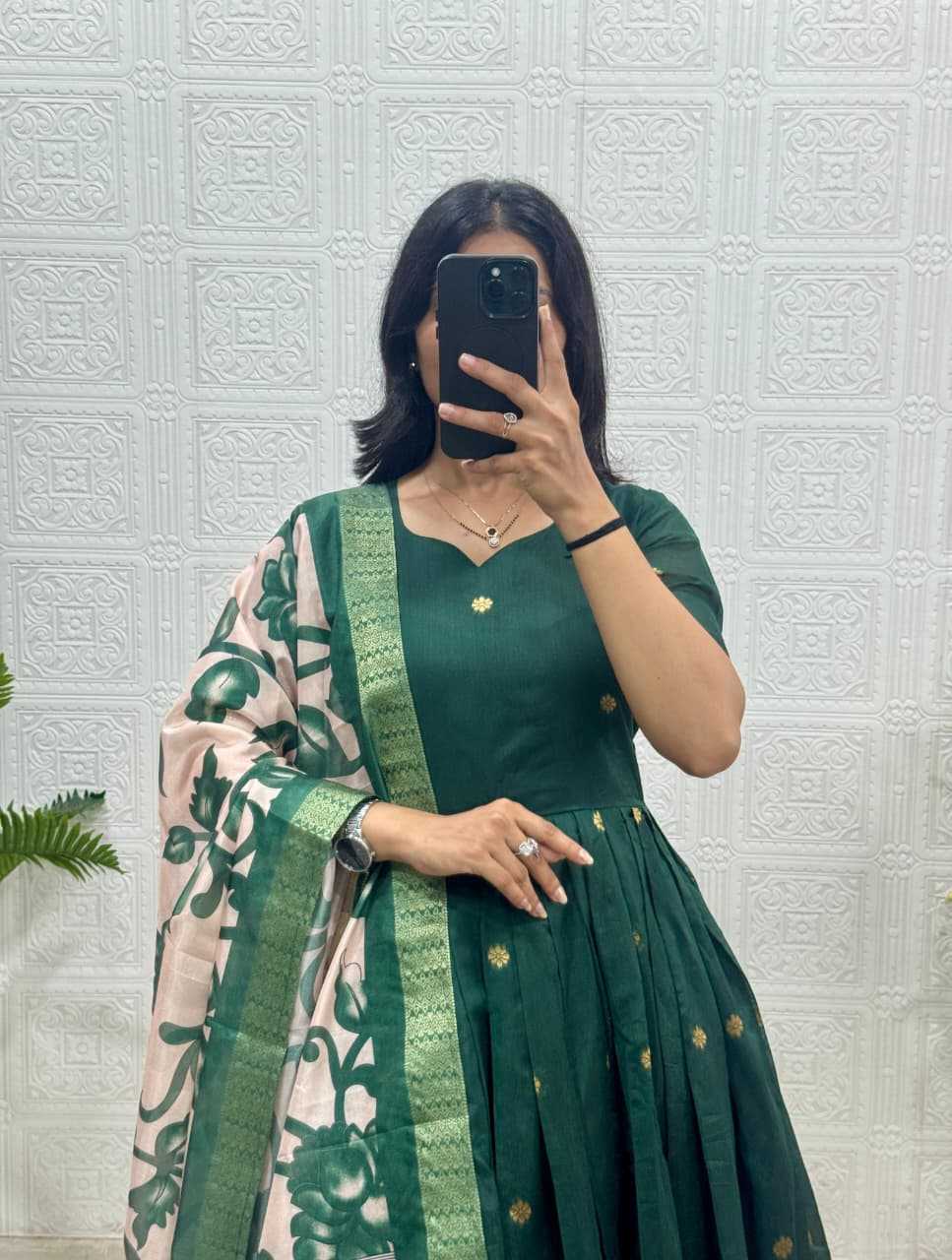 Jacquard Fancy Gown