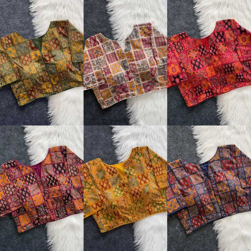Printed Blouse
