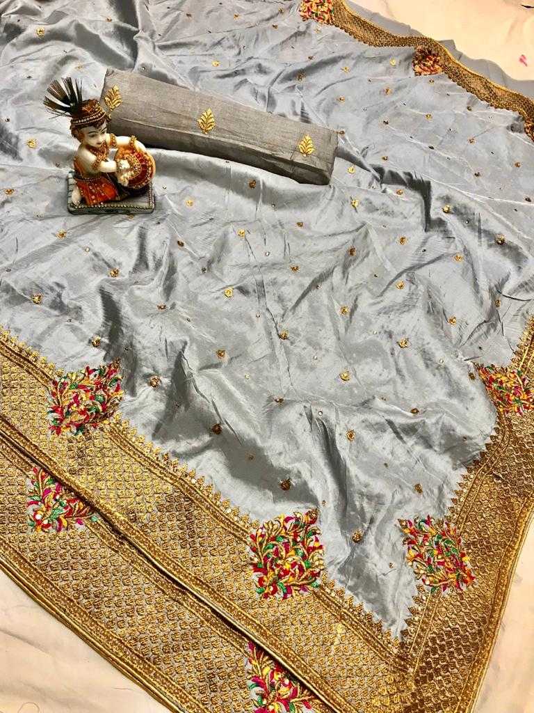 Pure Silk Designer Saree