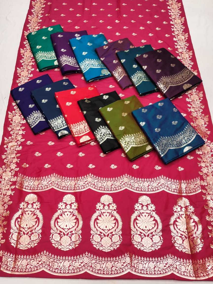 Silk Designer Saree