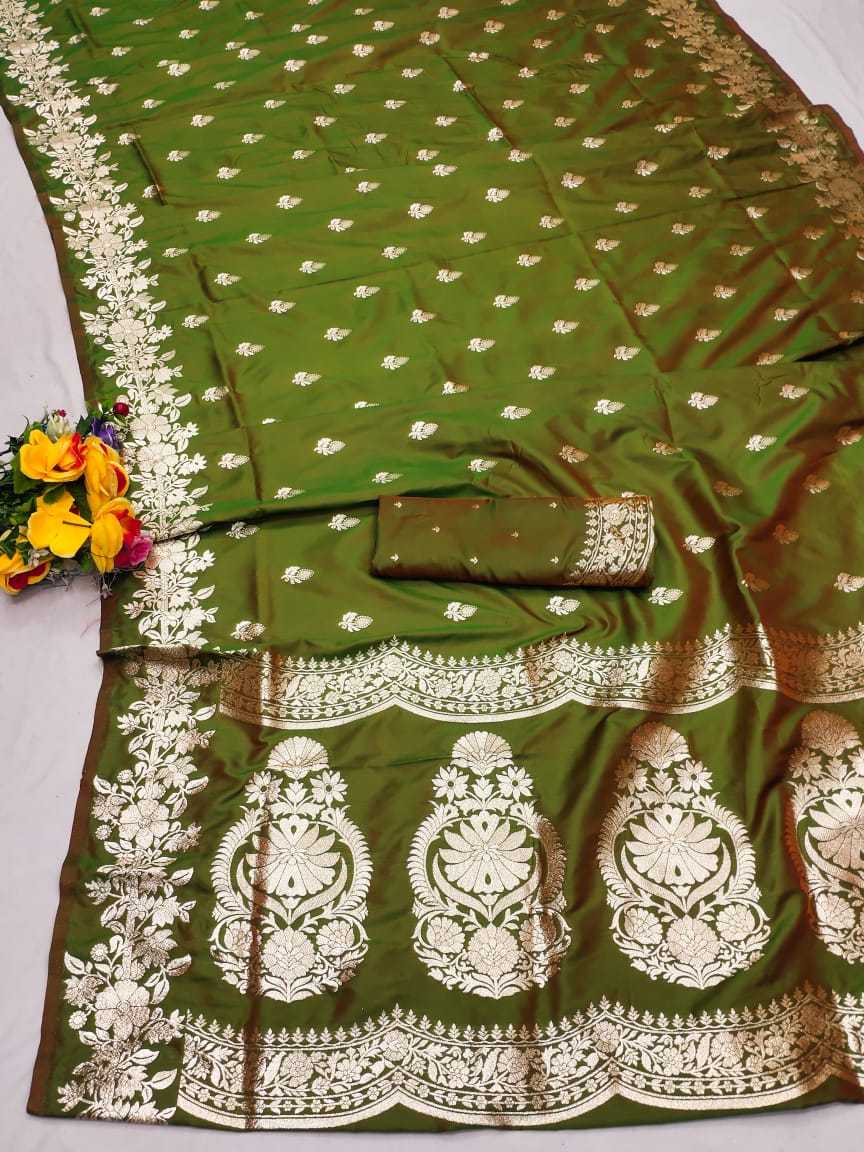 Silk Designer Saree