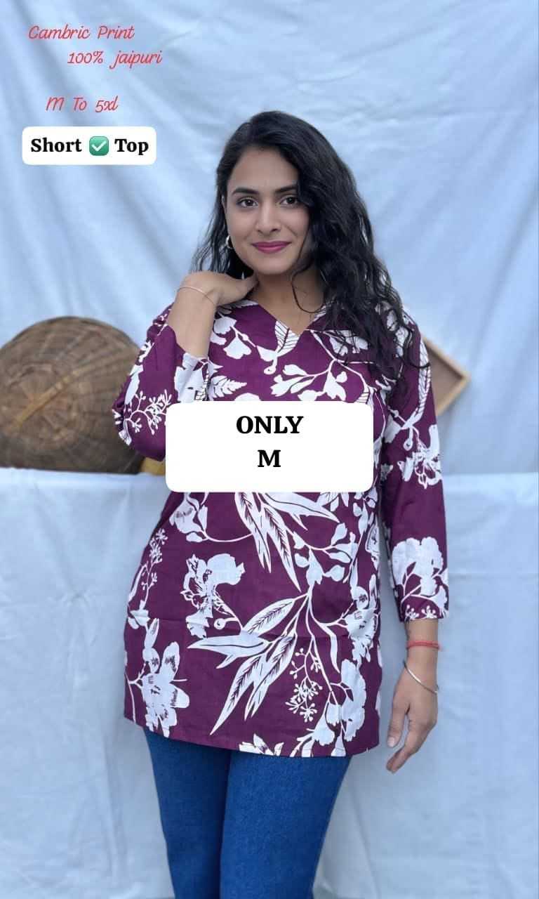 Designer Kurti
