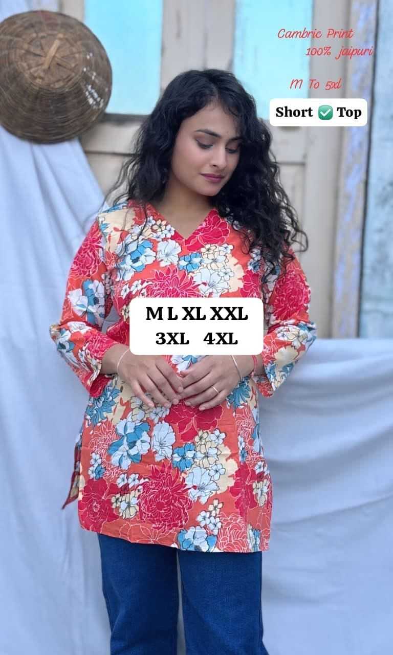 Designer Kurti