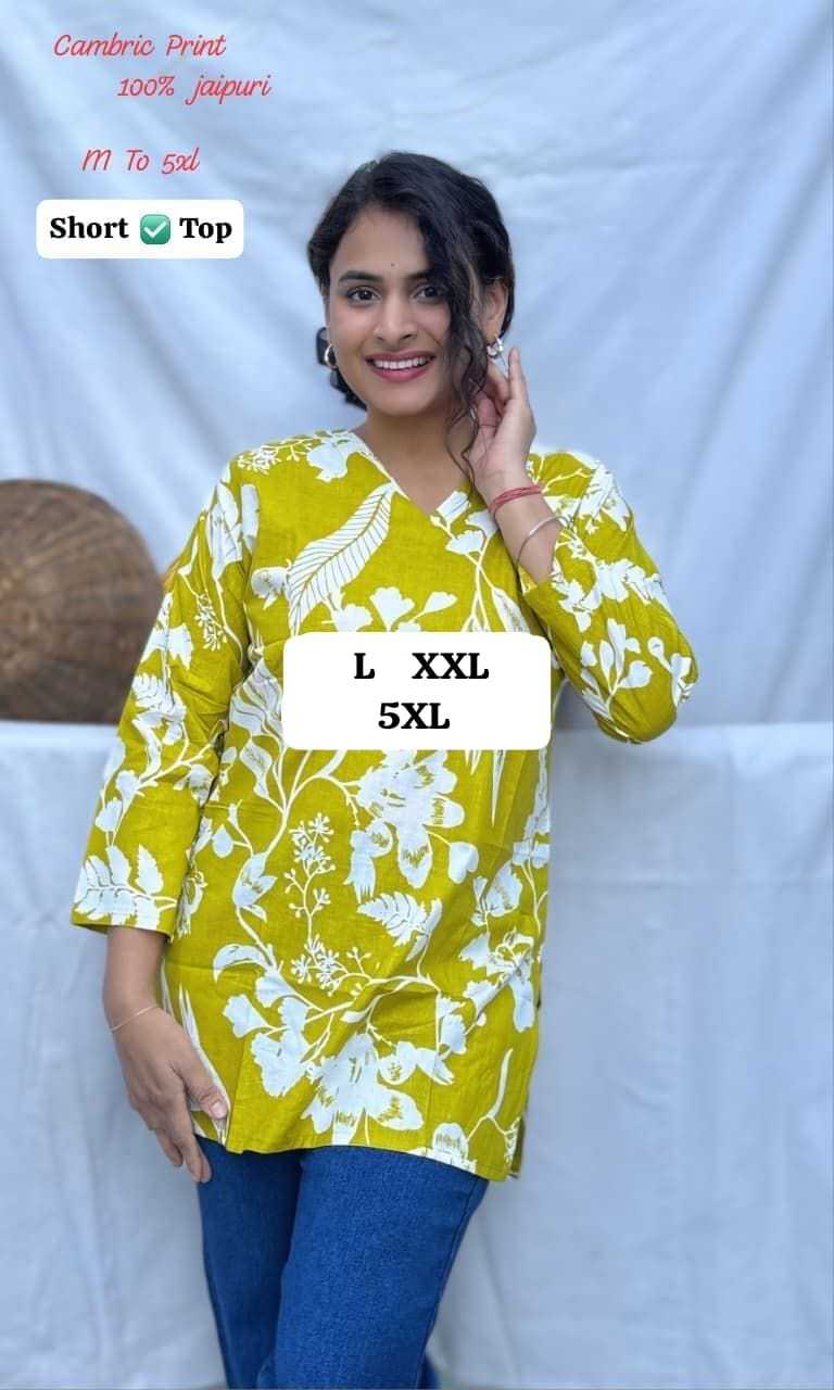 Designer Kurti