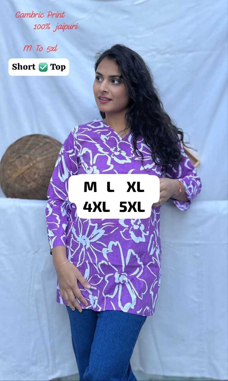 Designer Kurti