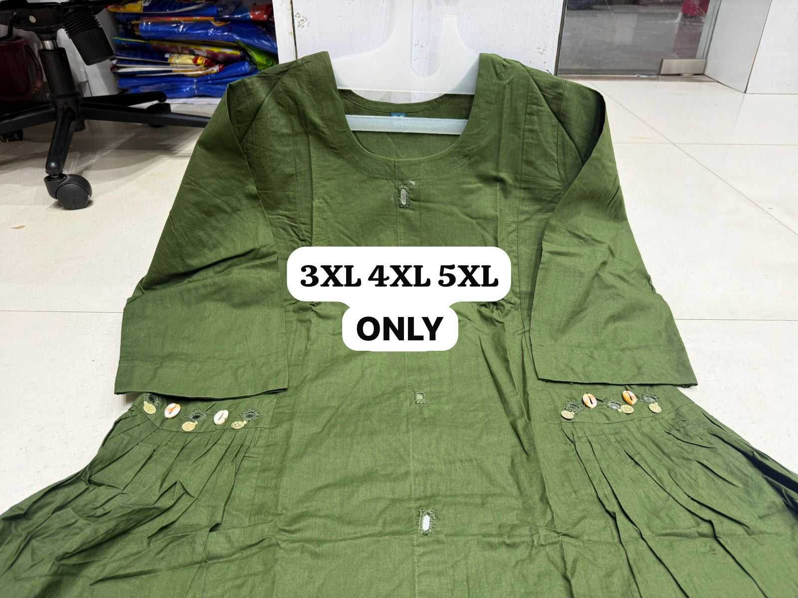 Cotton Co-ord Set