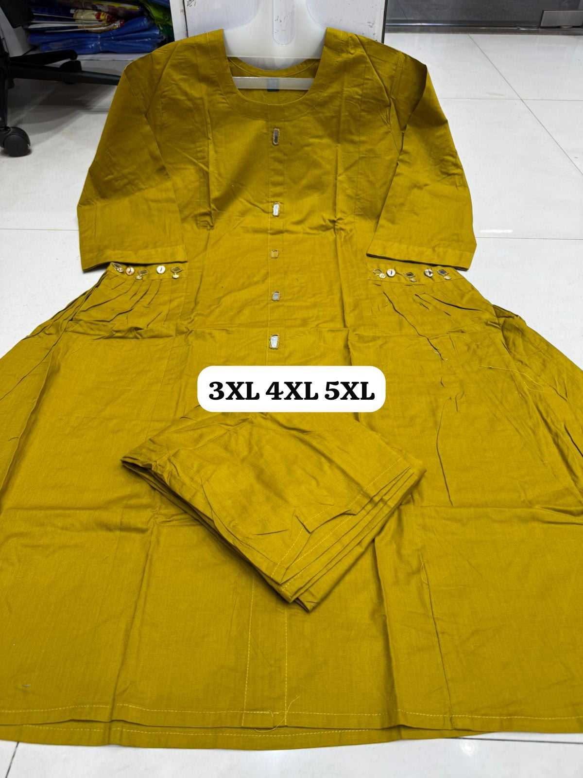 Co-ord Set