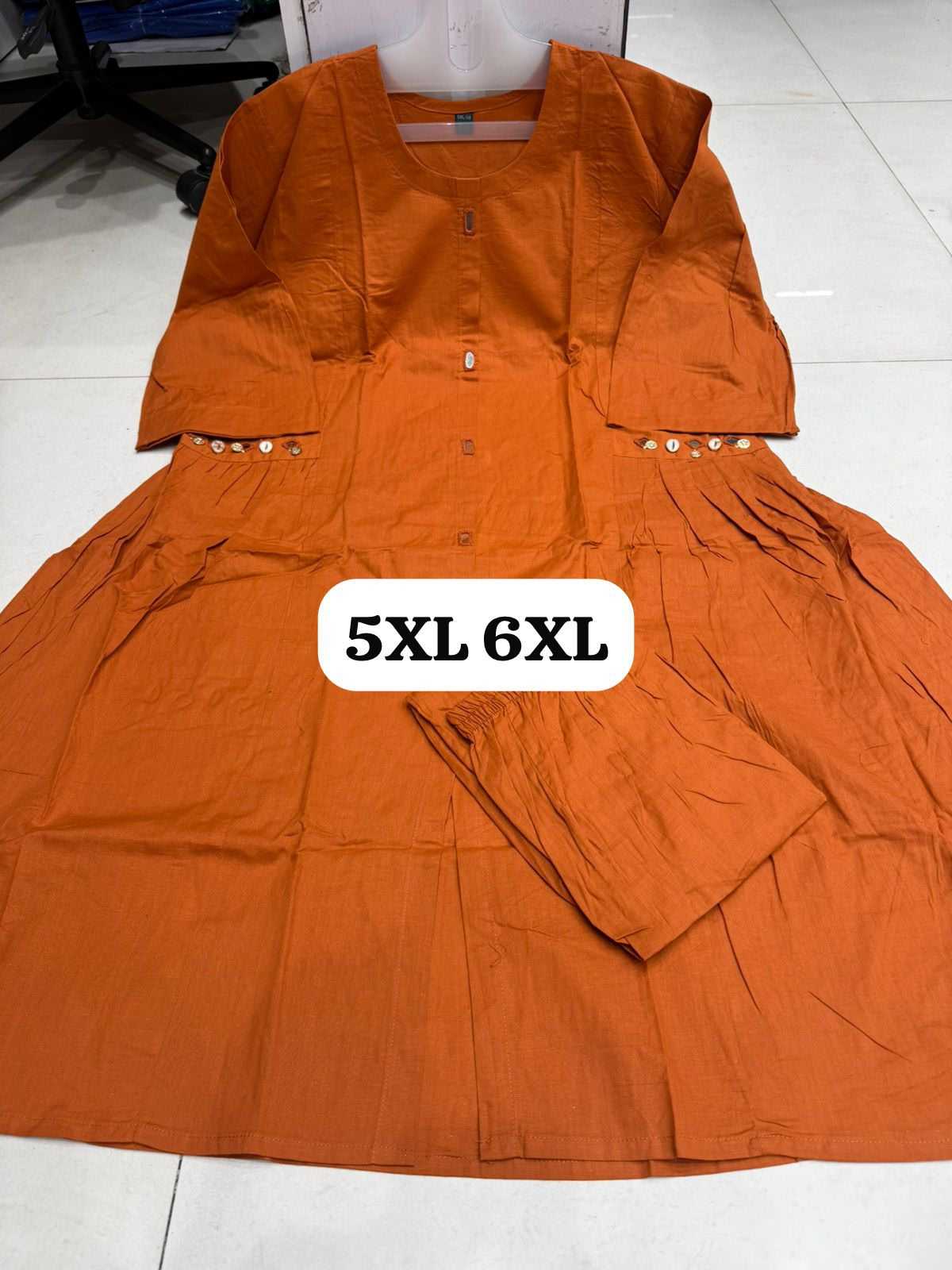 Co-ord Set