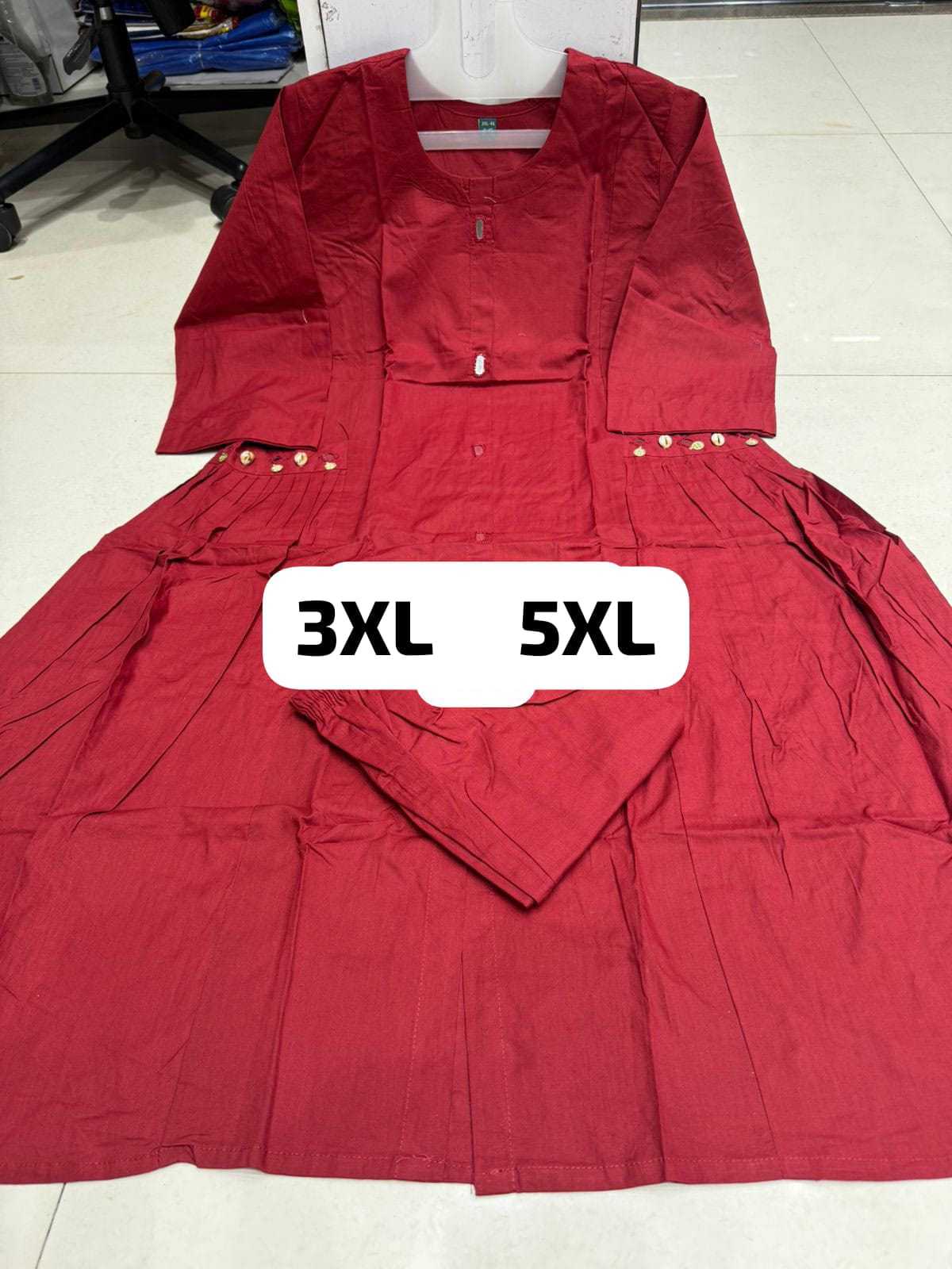Co-ord Set