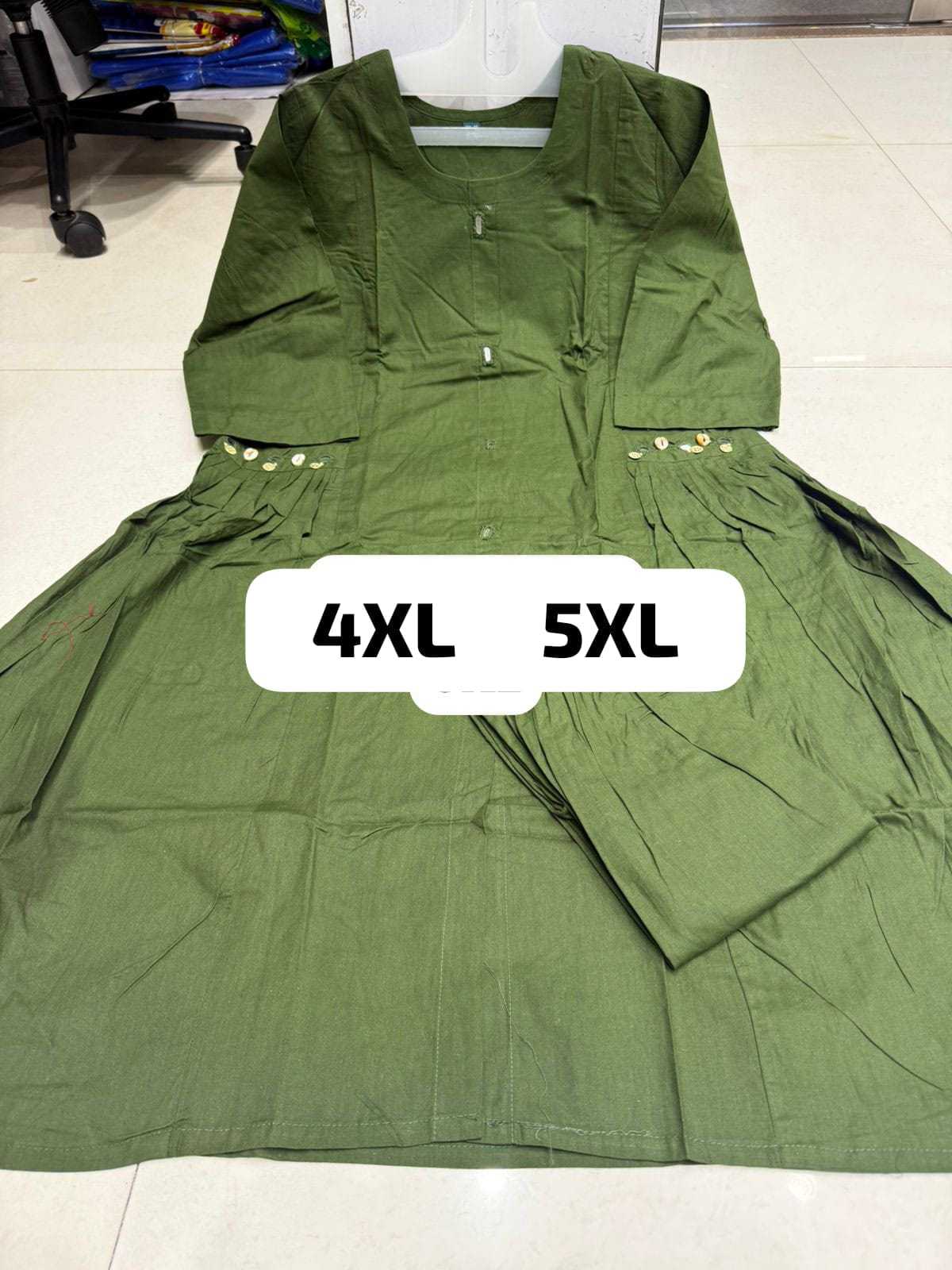 Co-ord Set