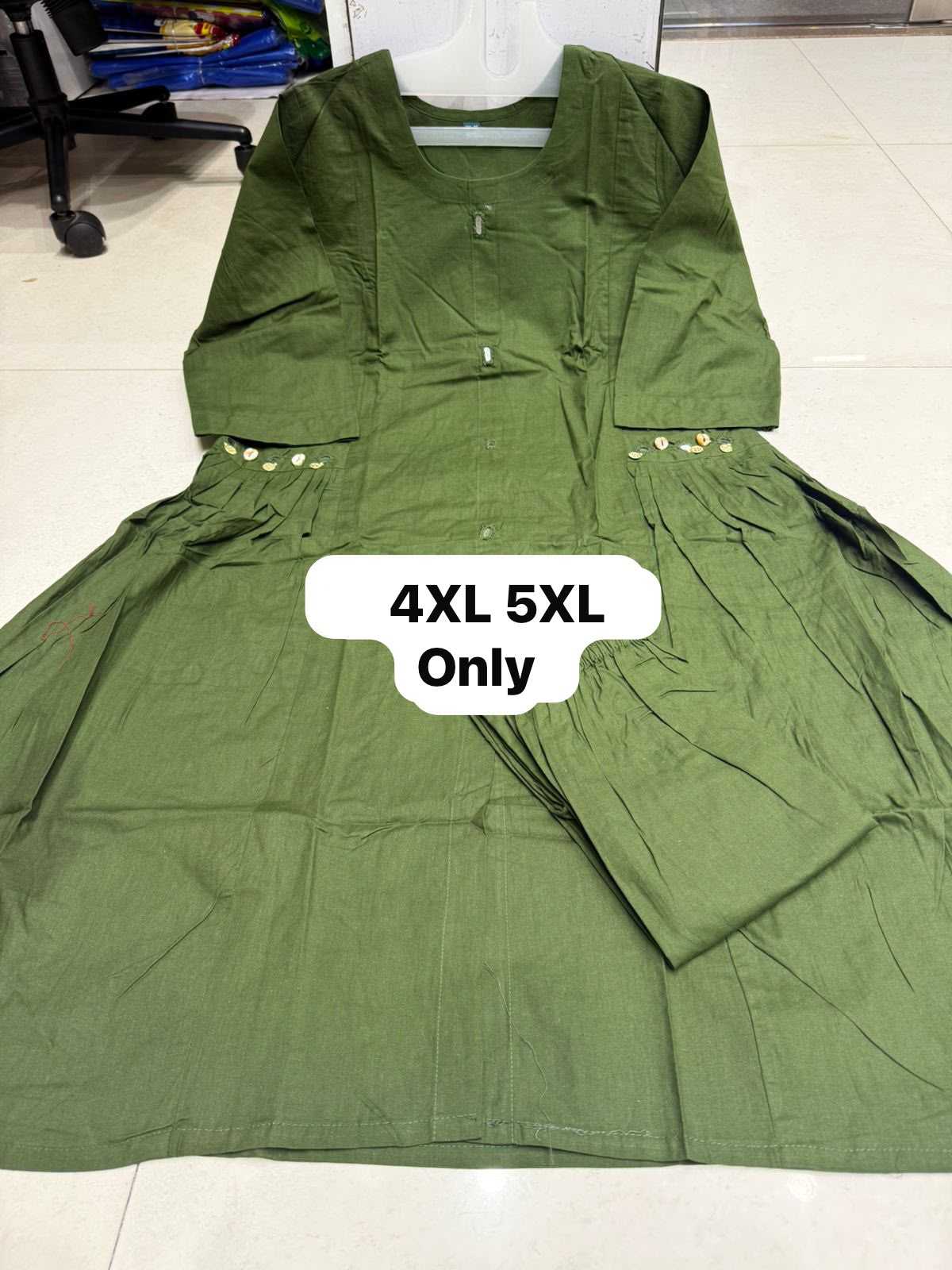 Fancy Co-ord Set
